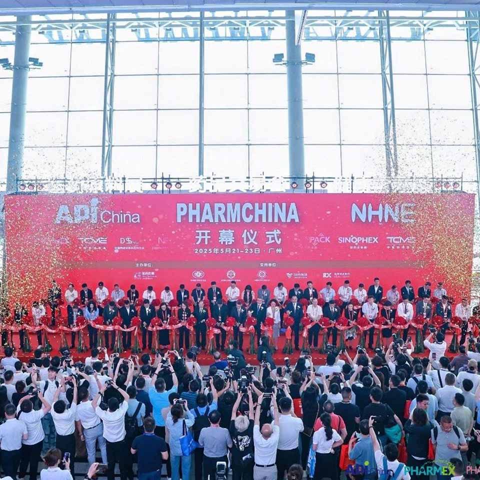 Exposición de ingredientes farmacéuticos API China 2025 de Guangzhou